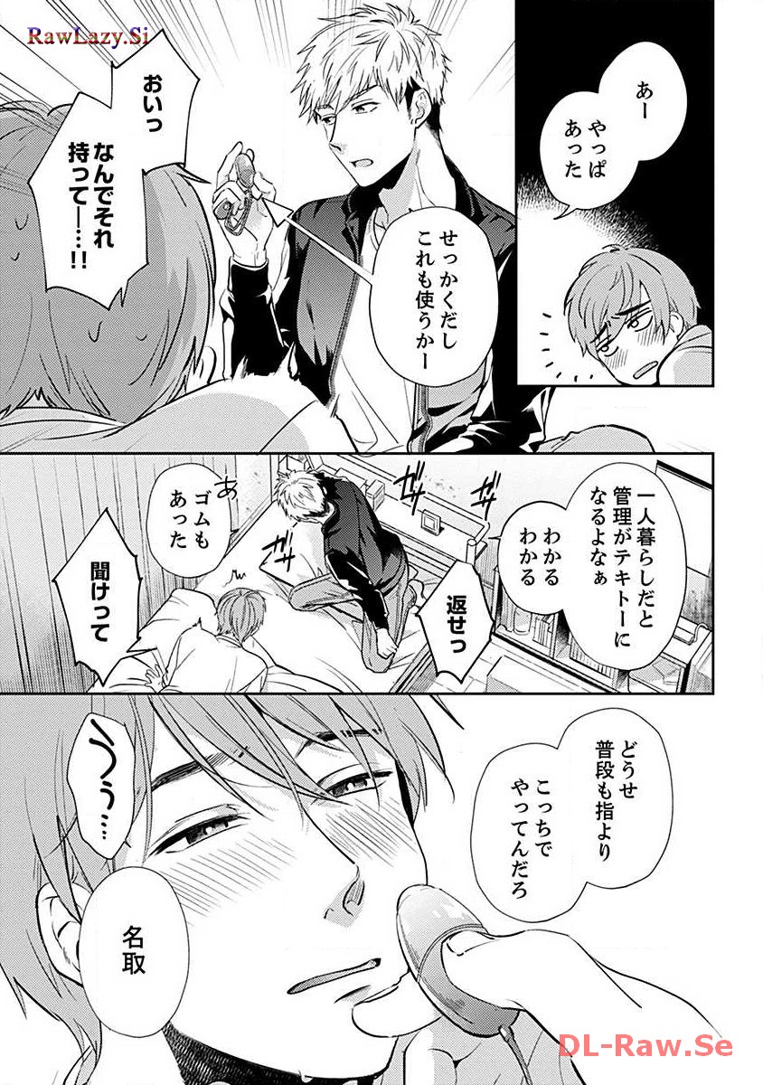 P17