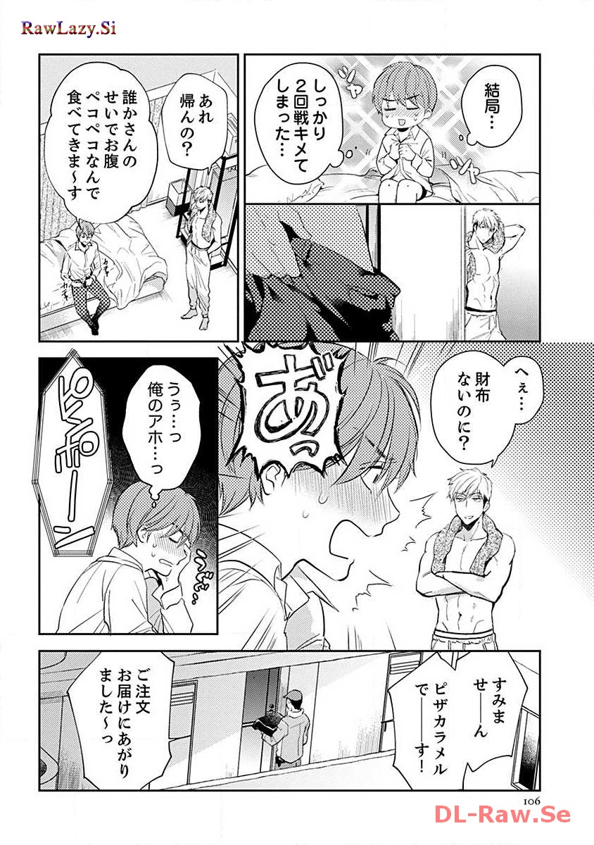 P30