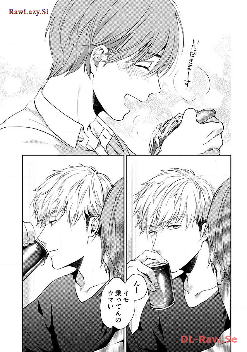 P33