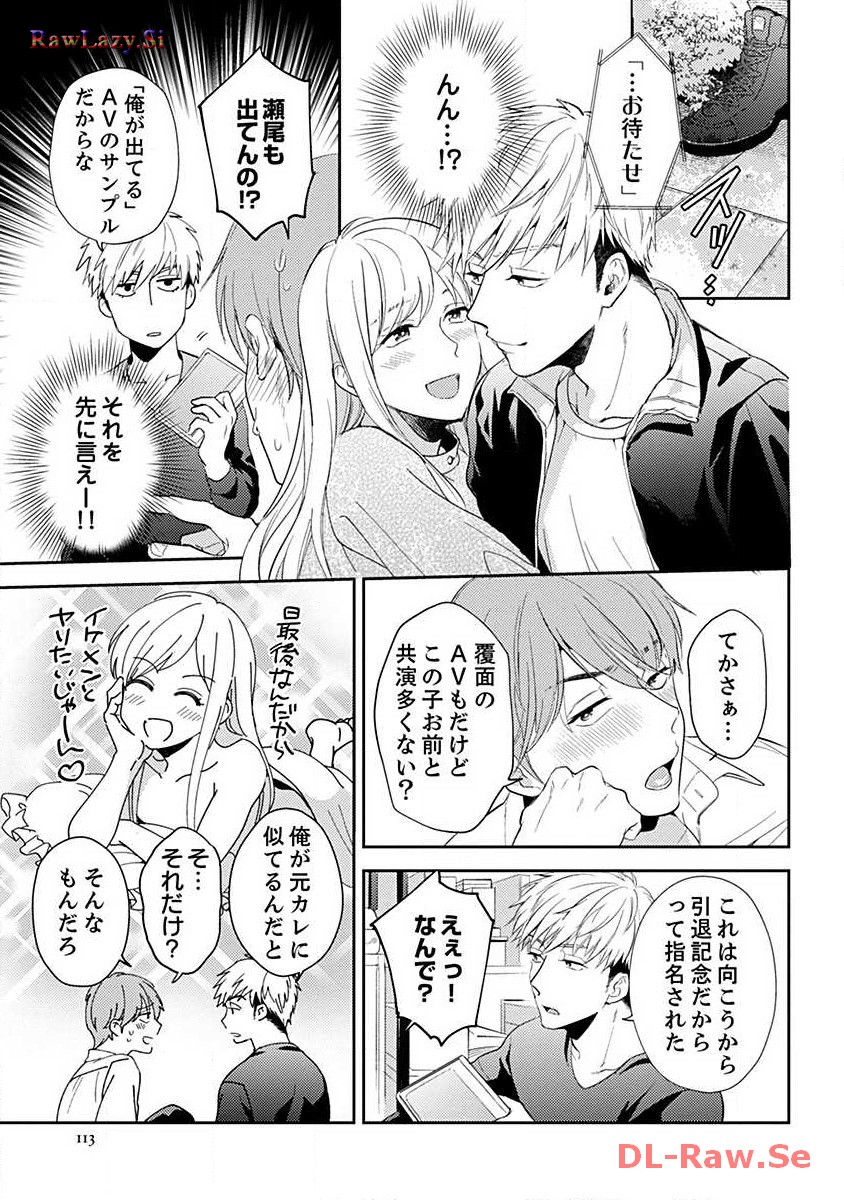 P37