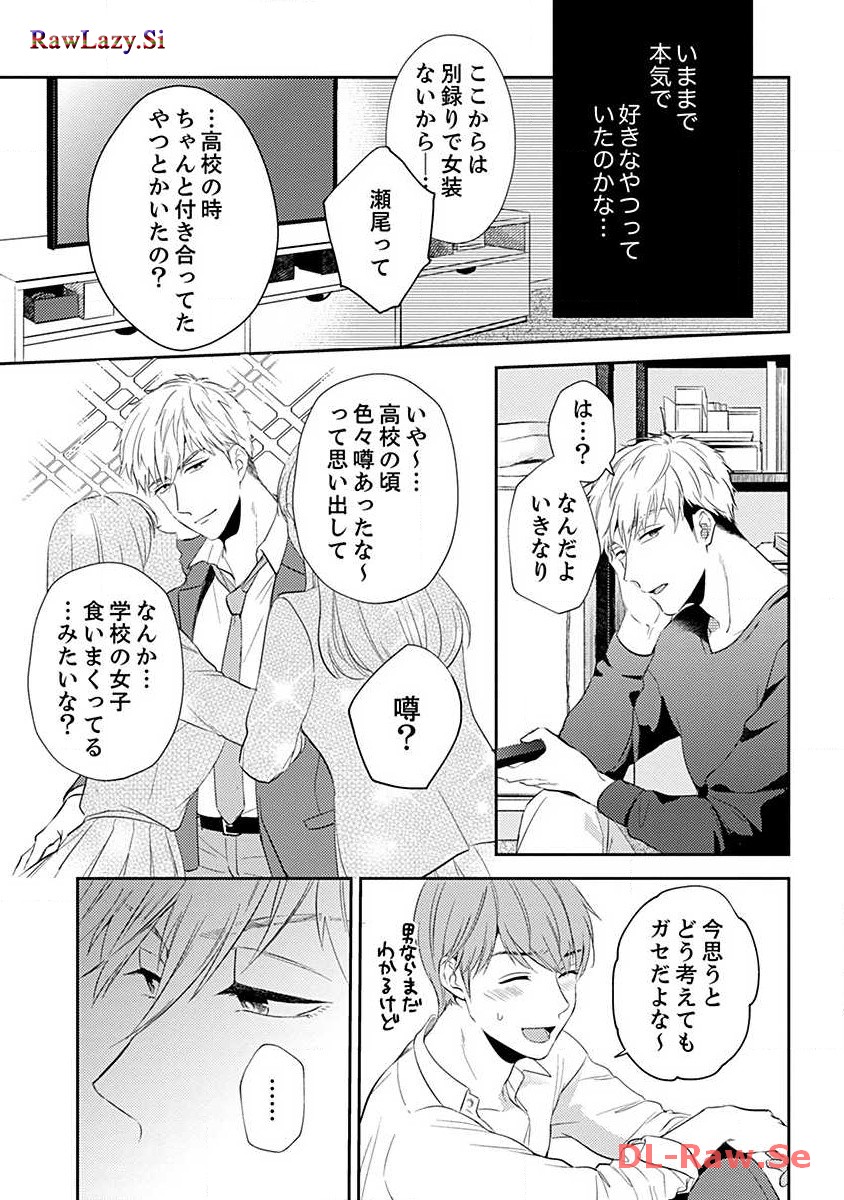 P39