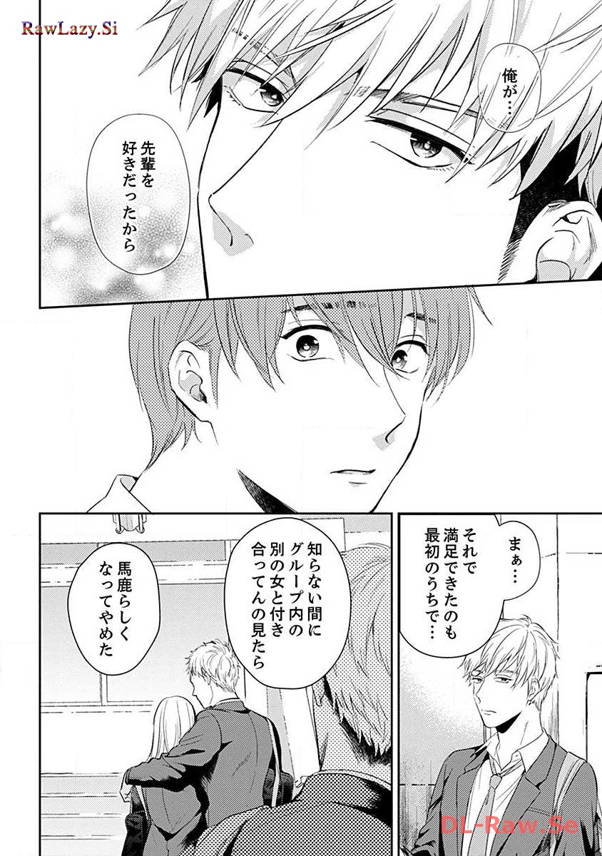 P42