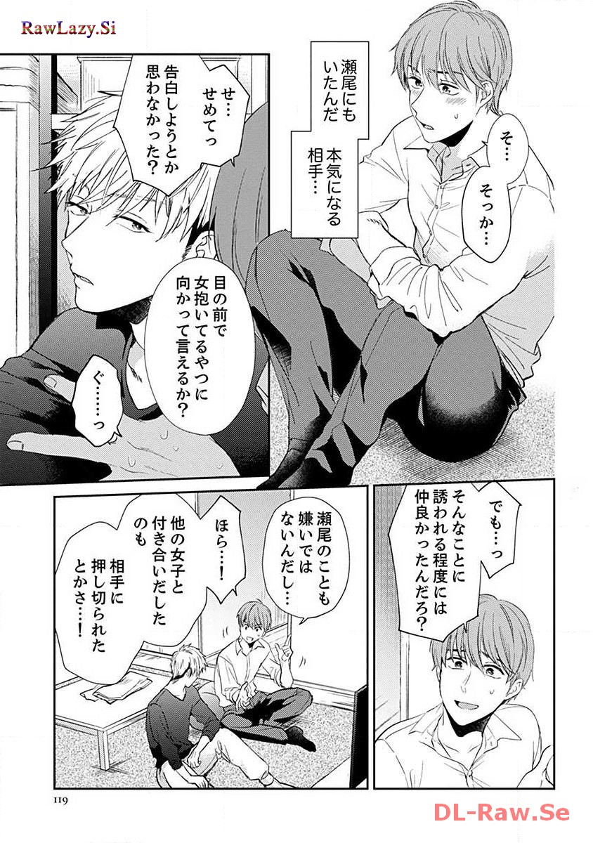 P43
