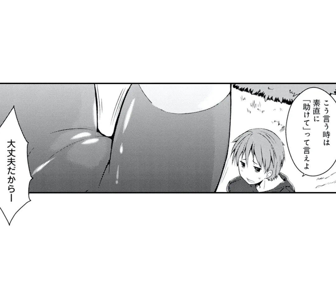 P14