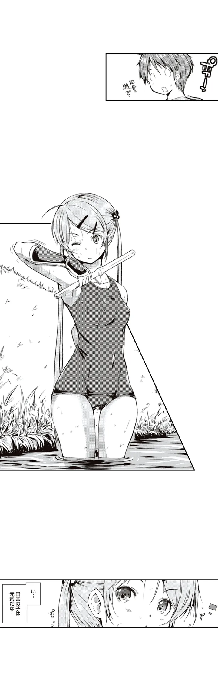 P12