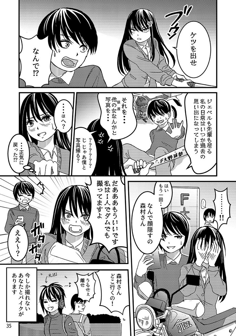 P36
