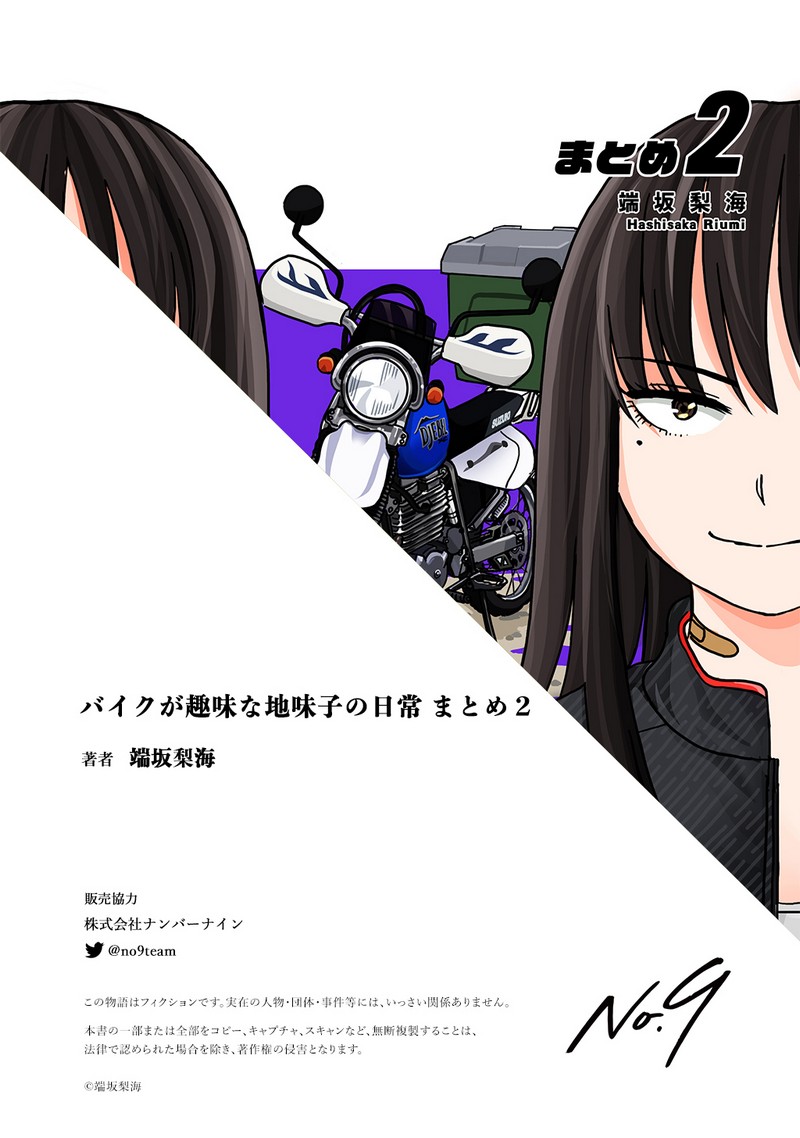 P40