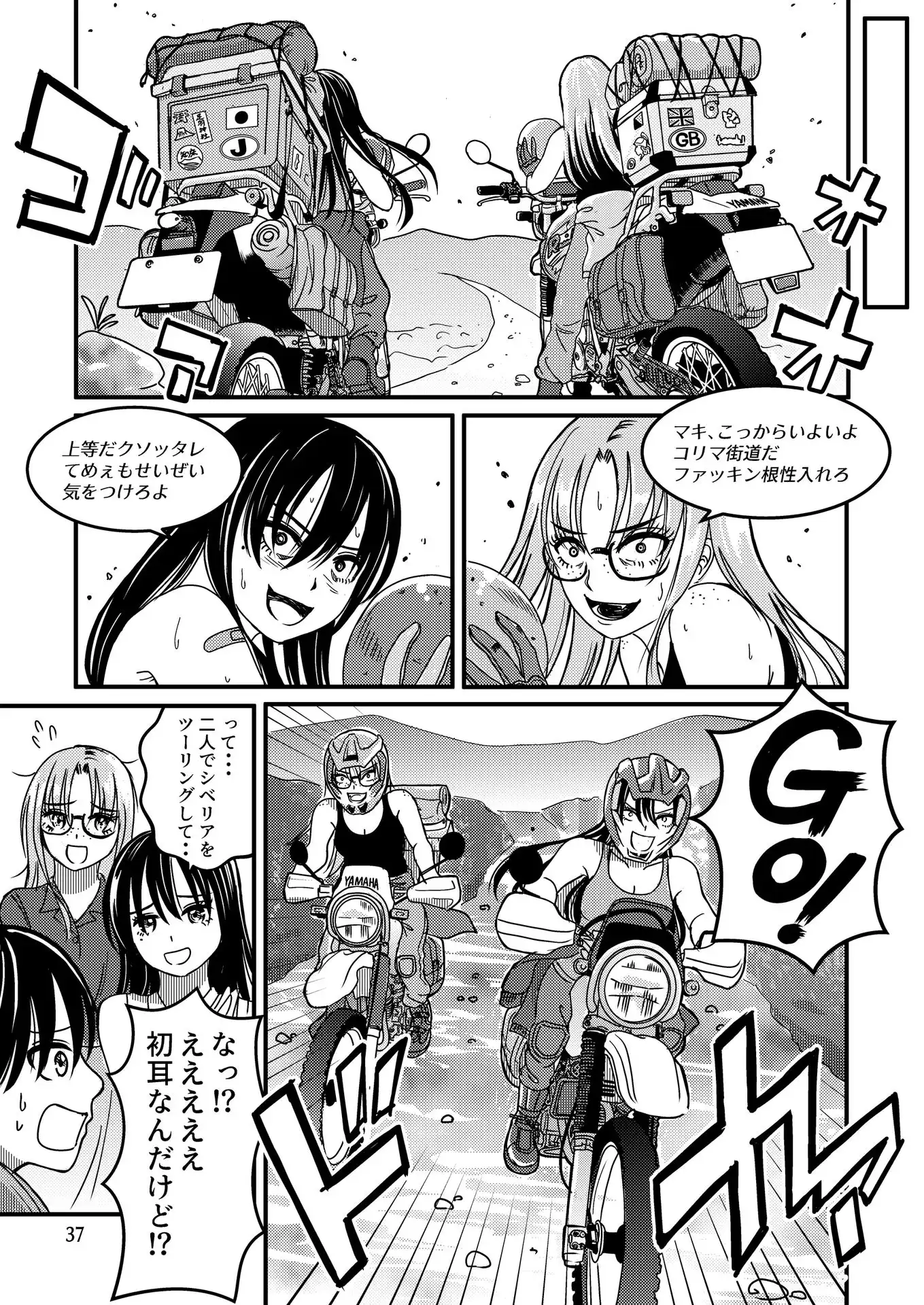 P35