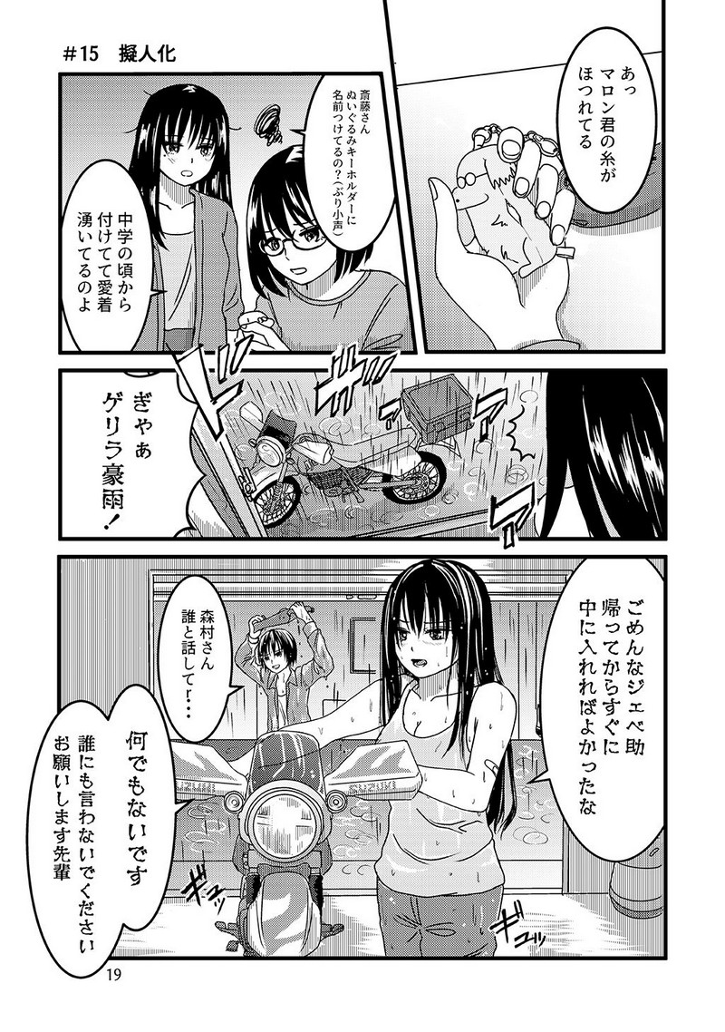 P20