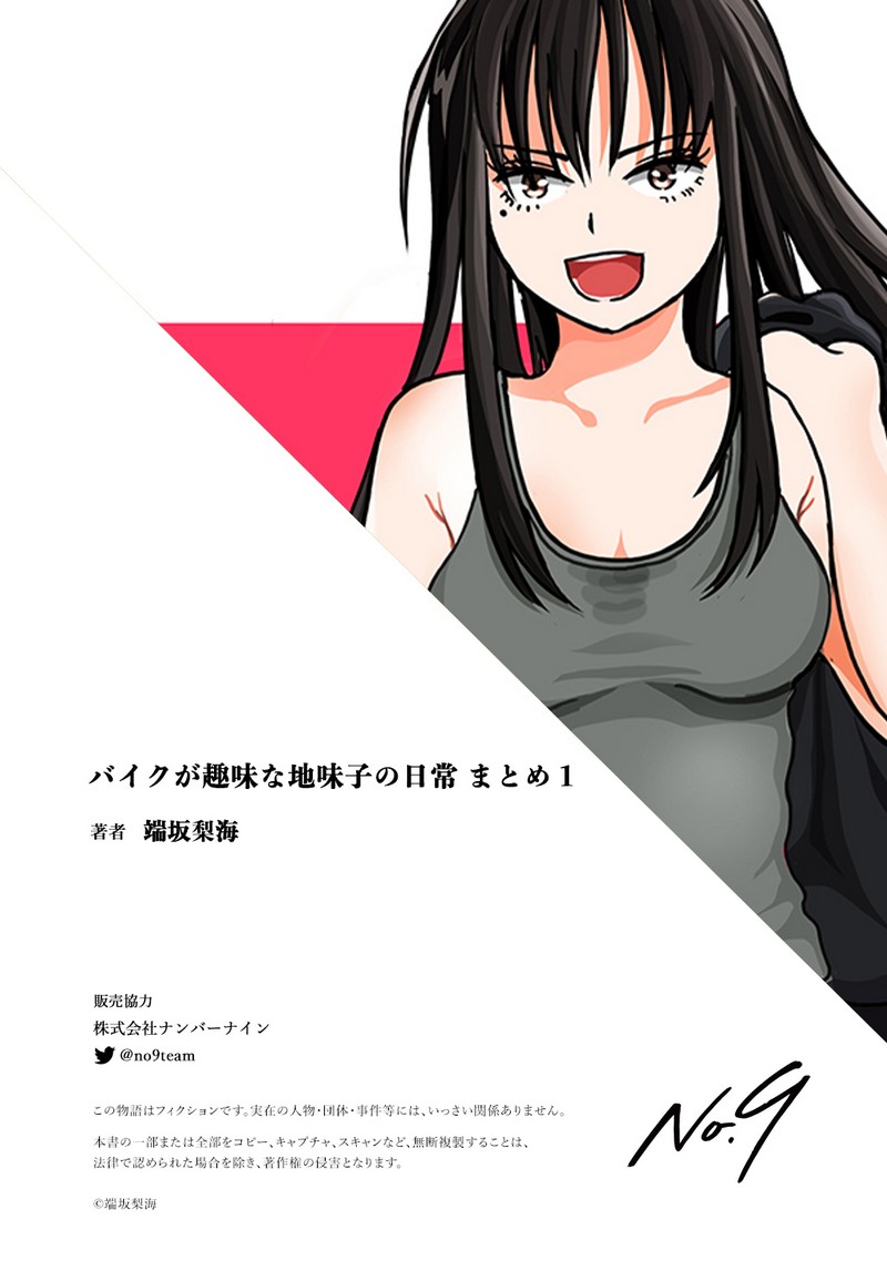 P44