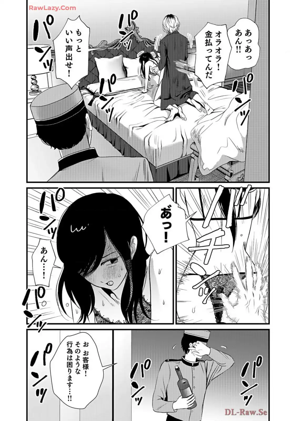 P22