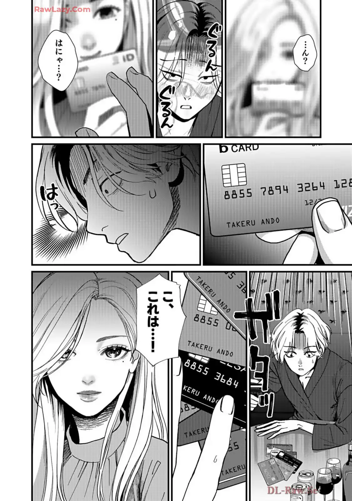 P32