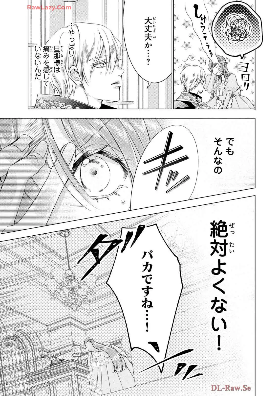 P41