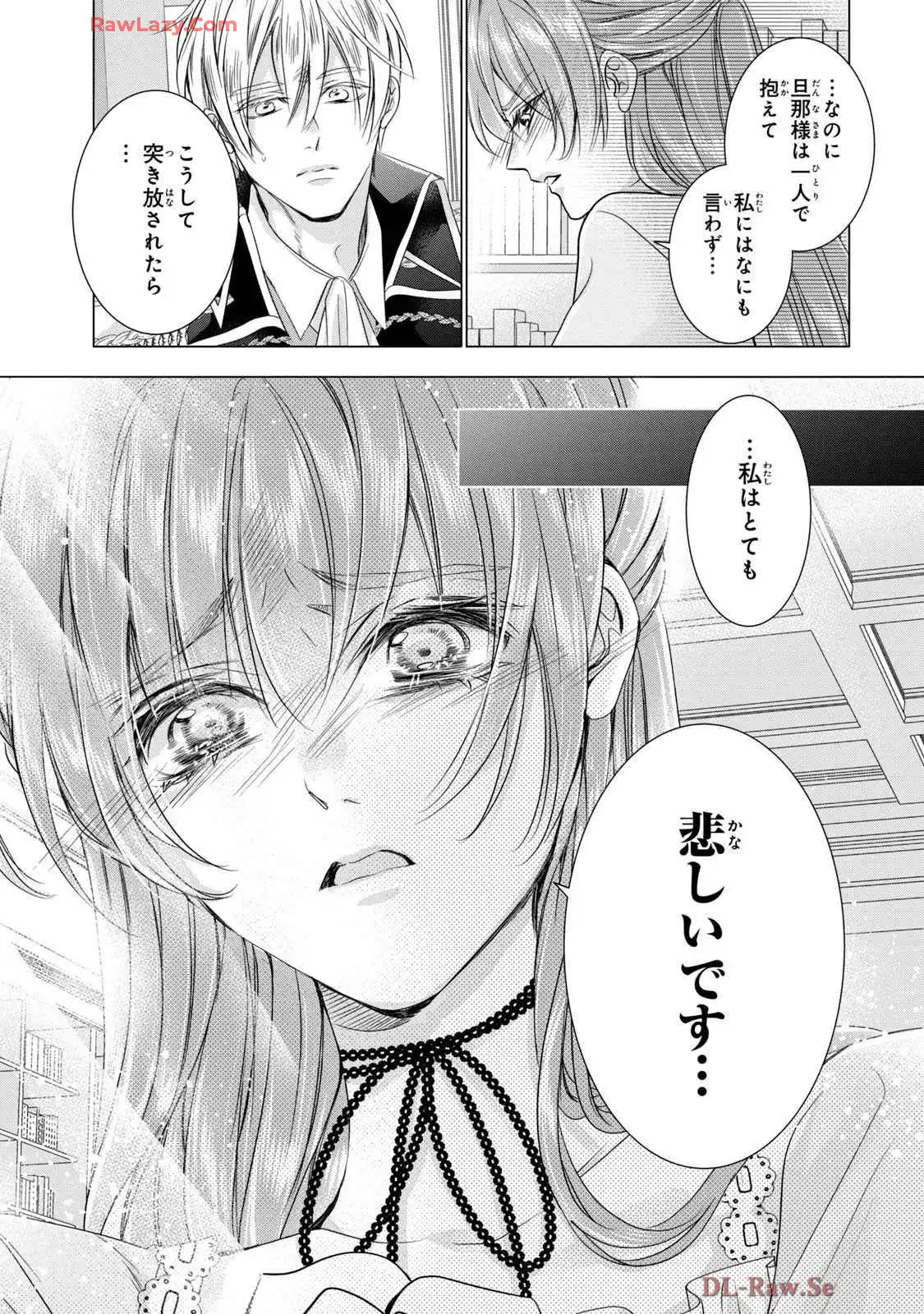 P43