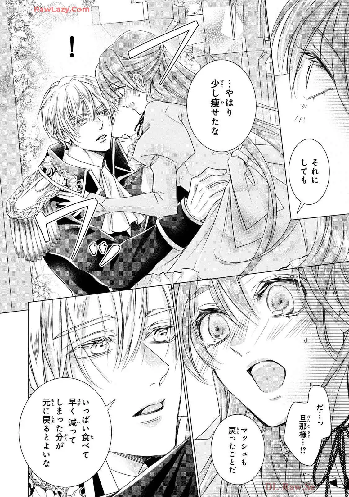 P39