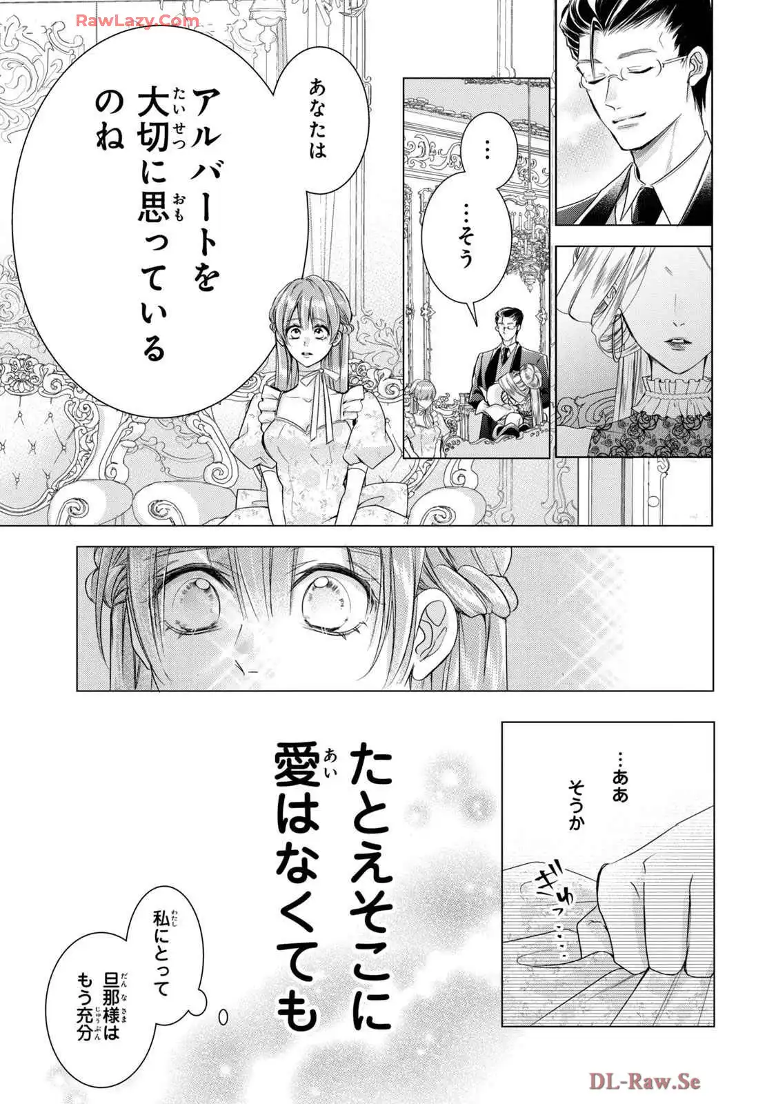 P39