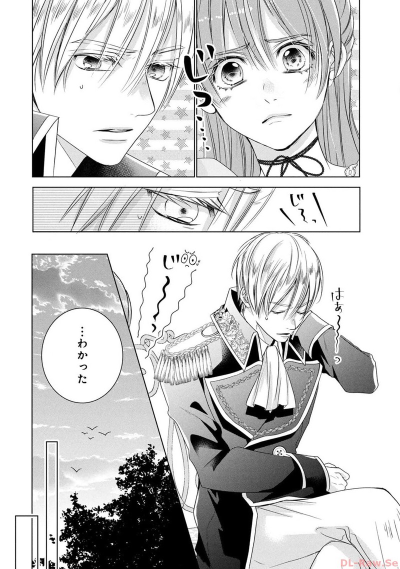 P24