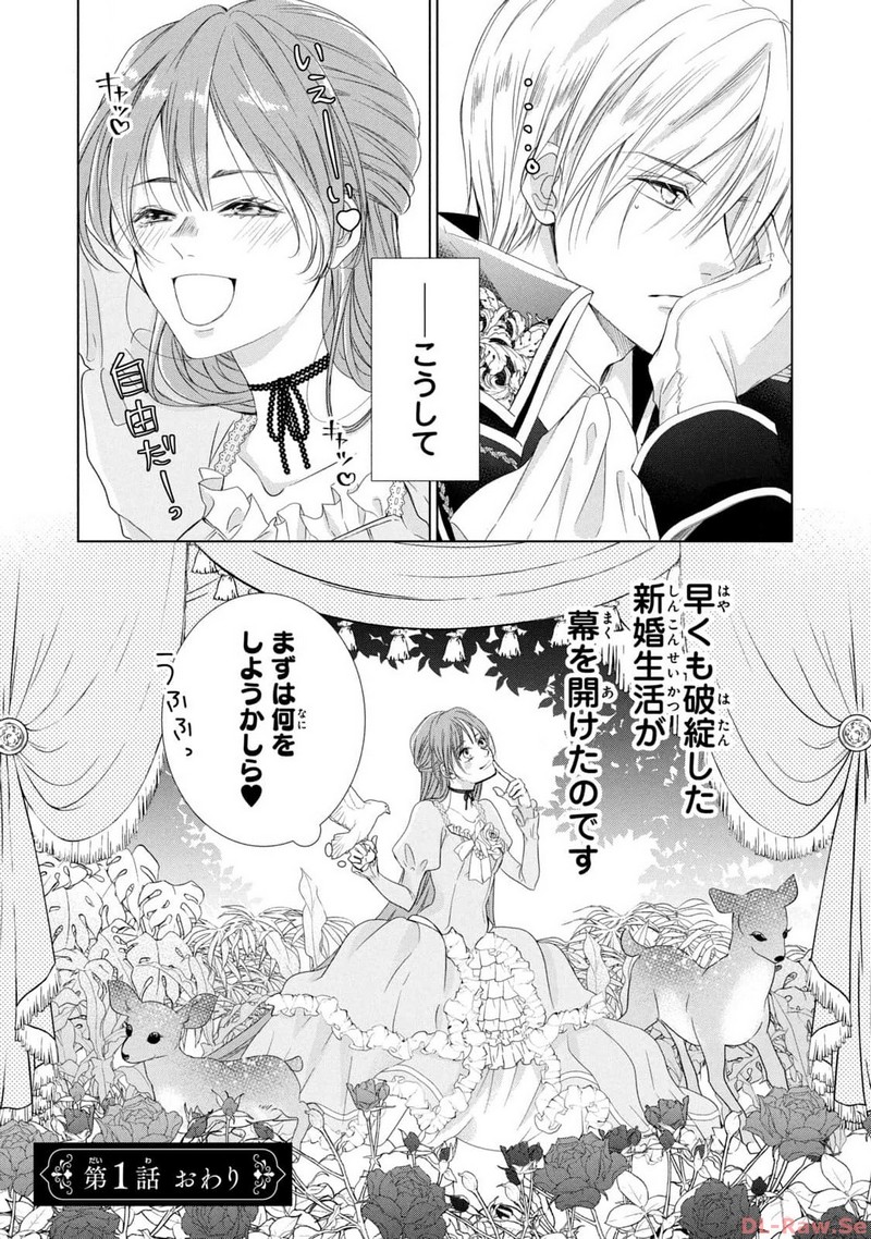 P42