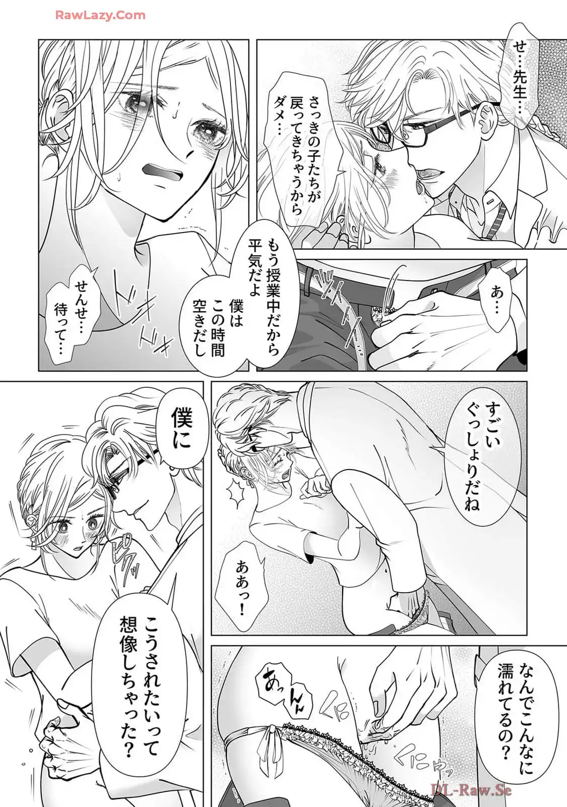 P15