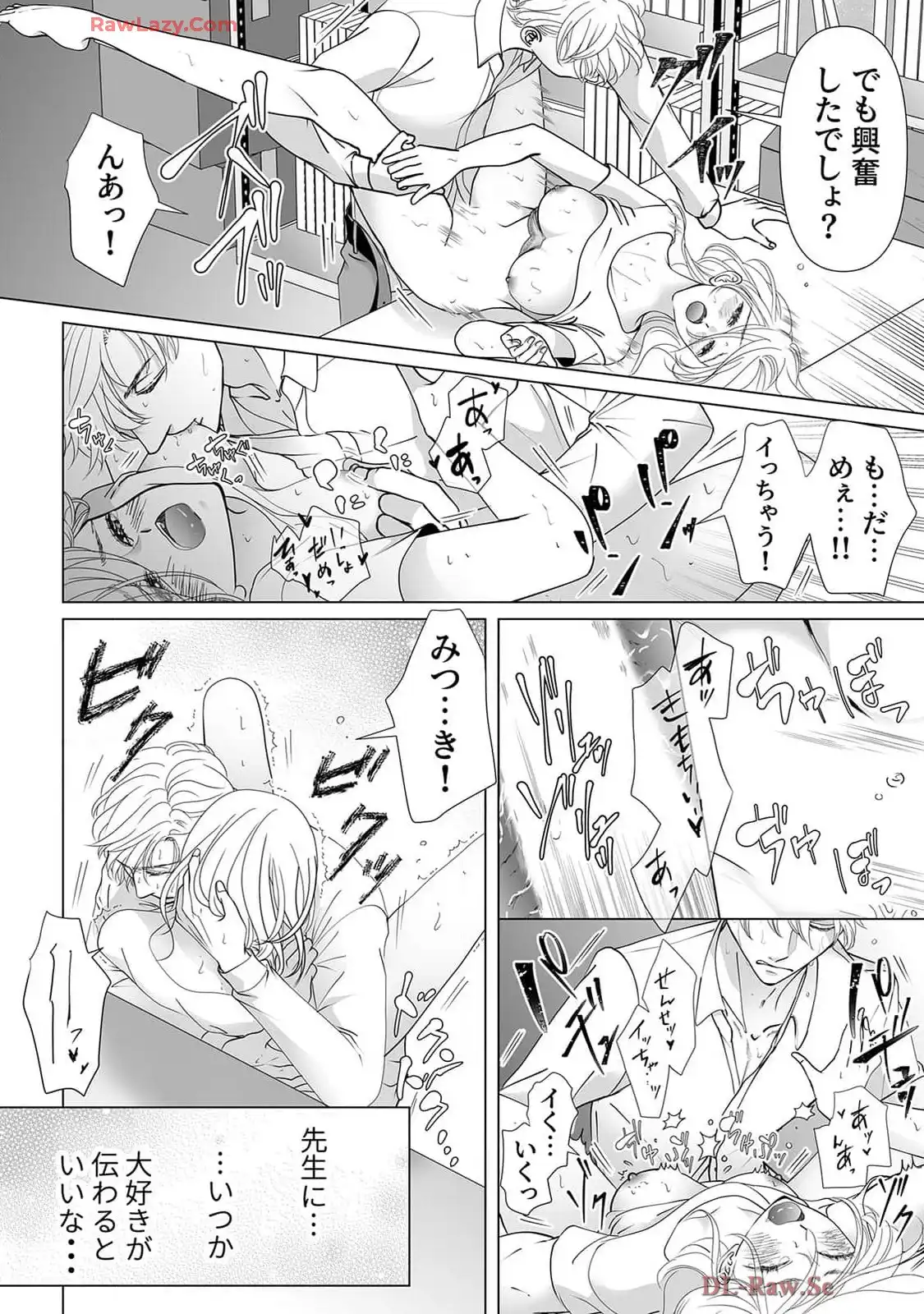 P22