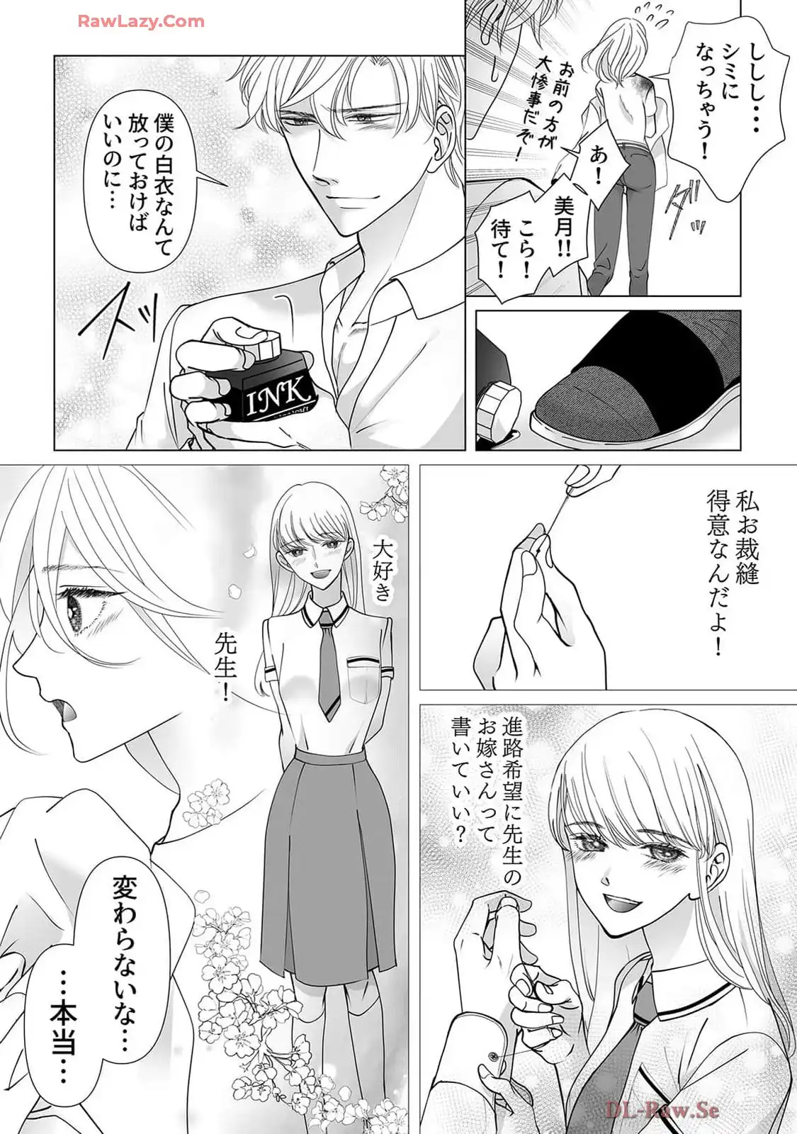 P24
