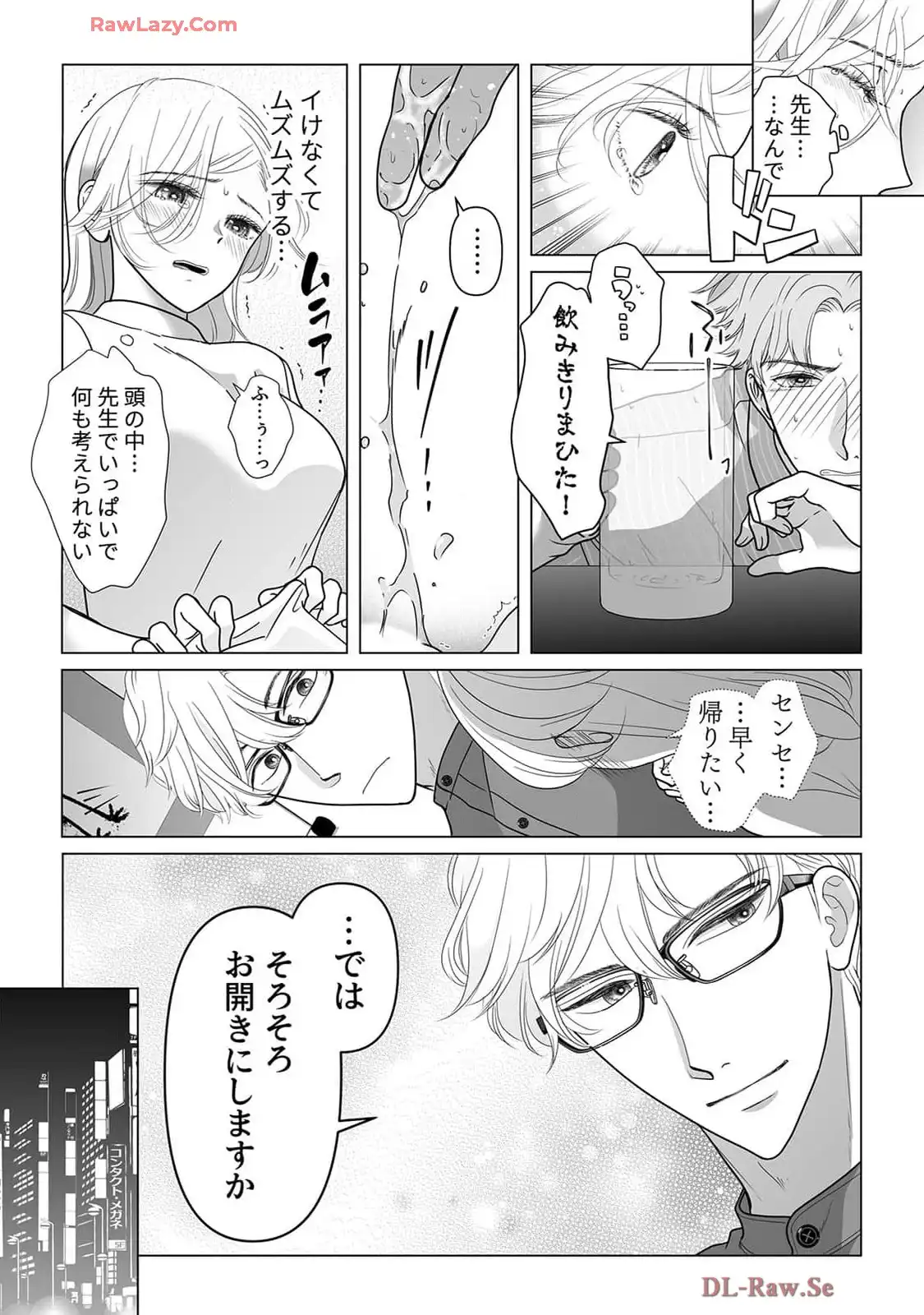 P21