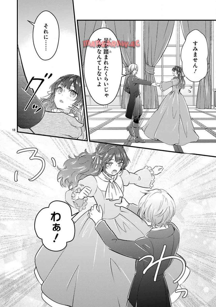 P19