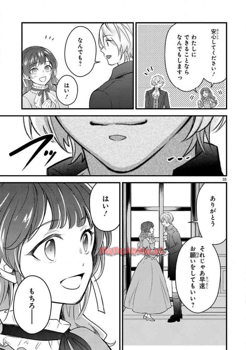 P35