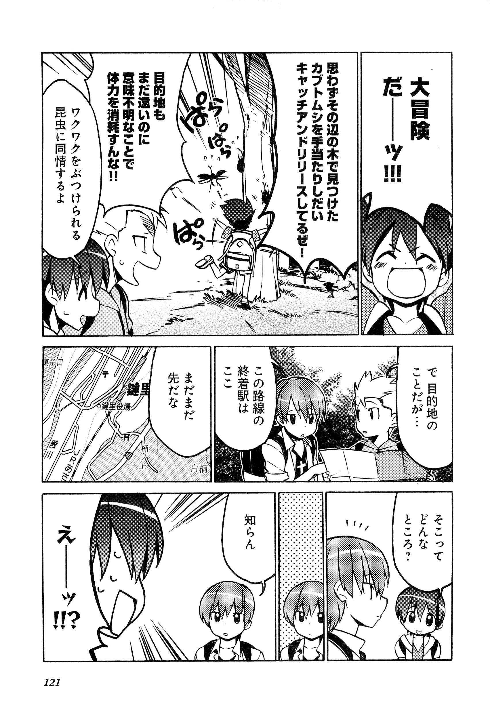 P19
