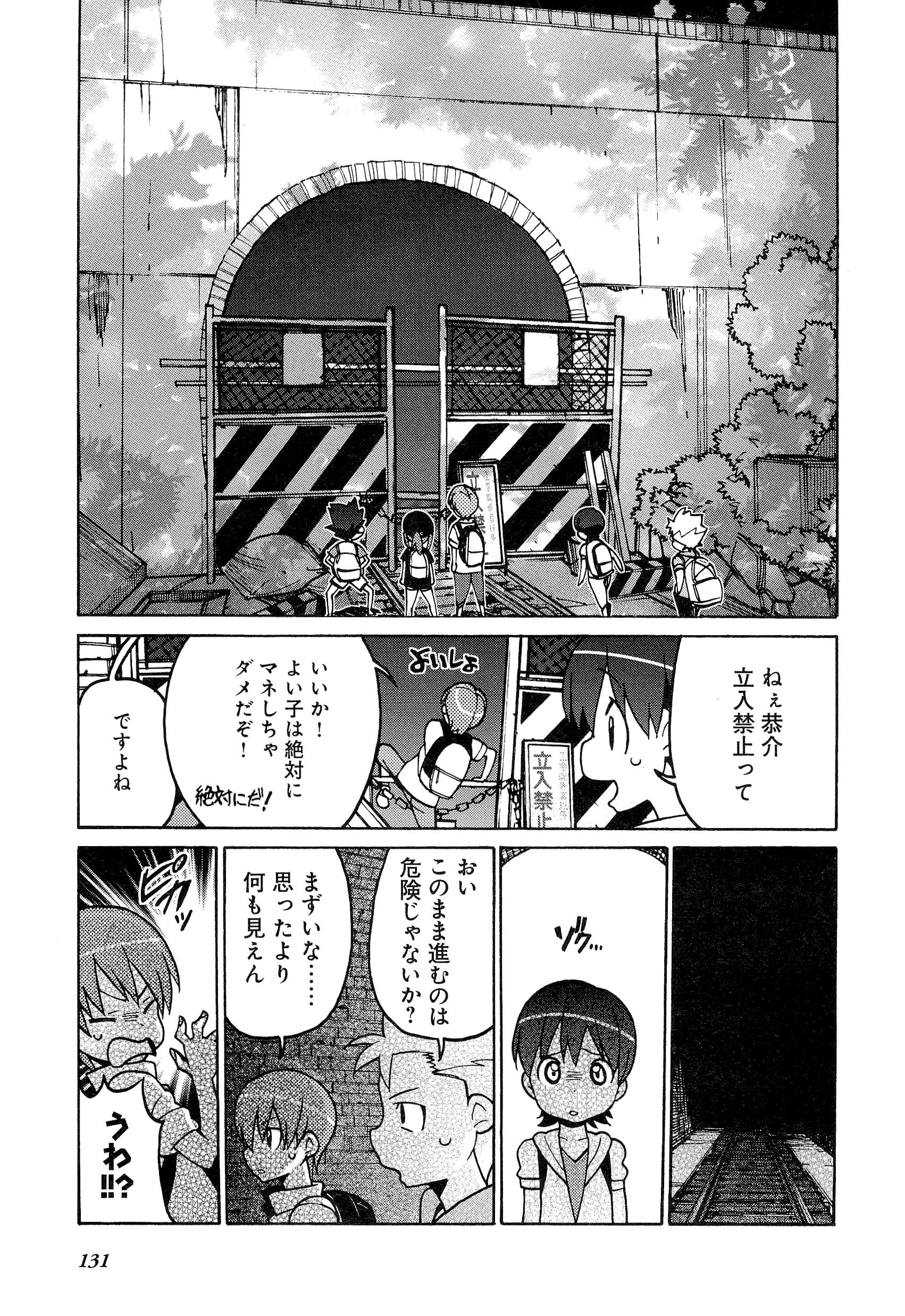 P29