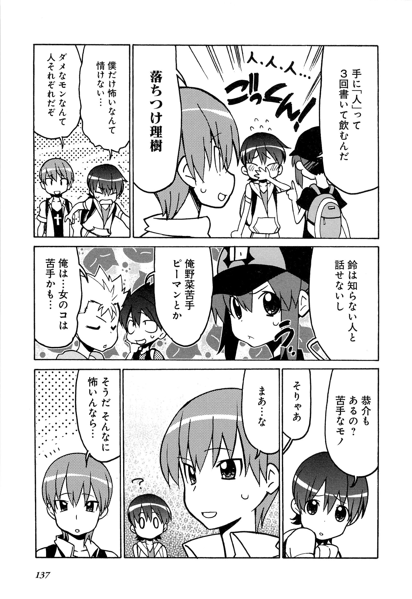P35