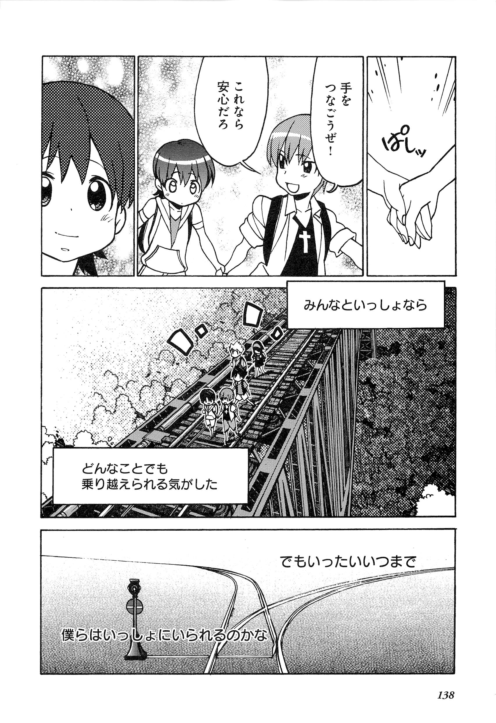 P36