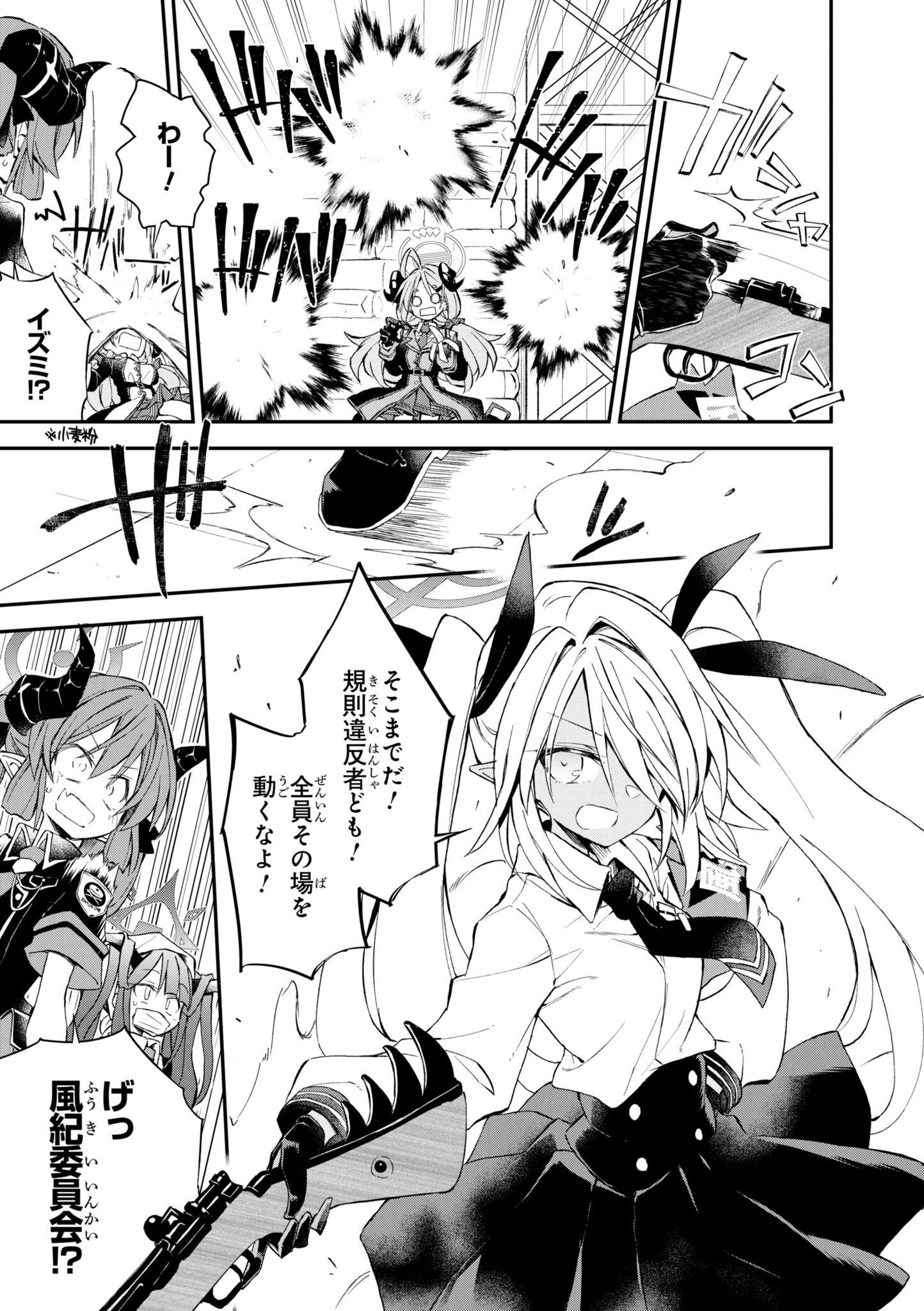 P37