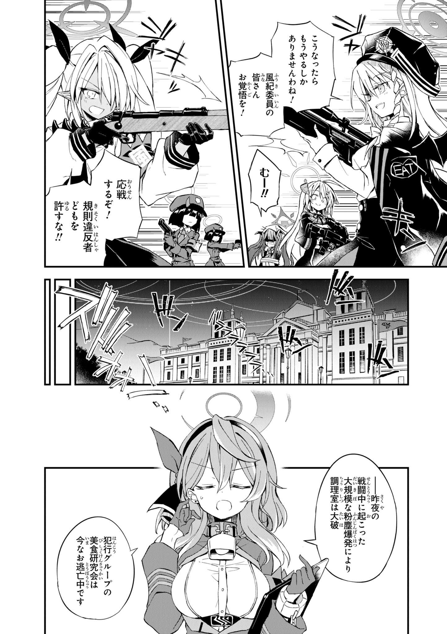 P40
