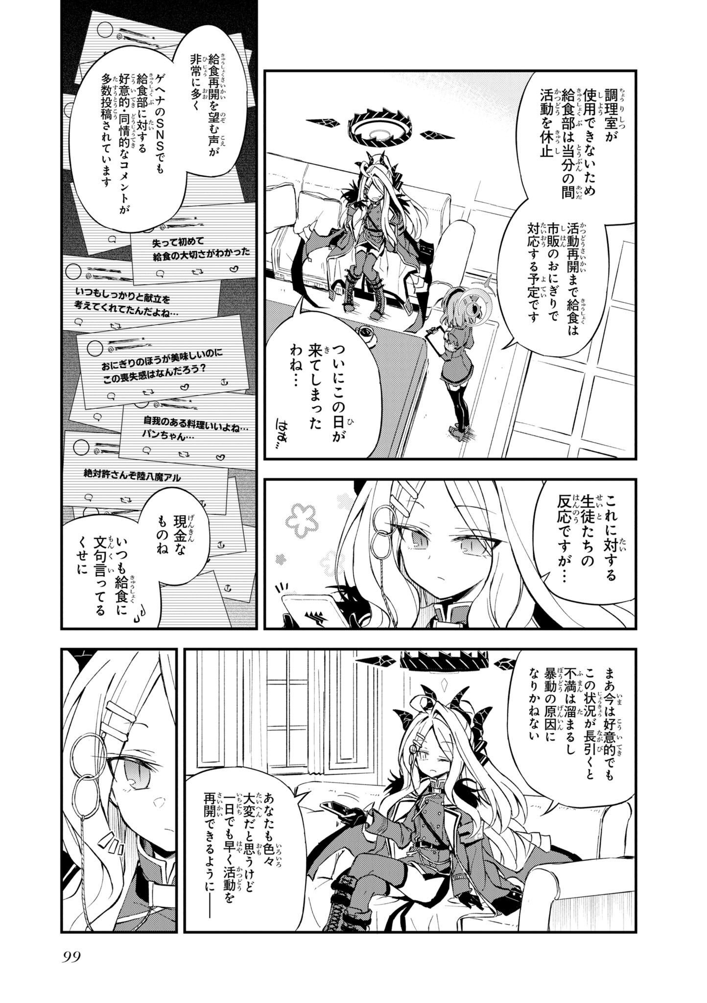 P41