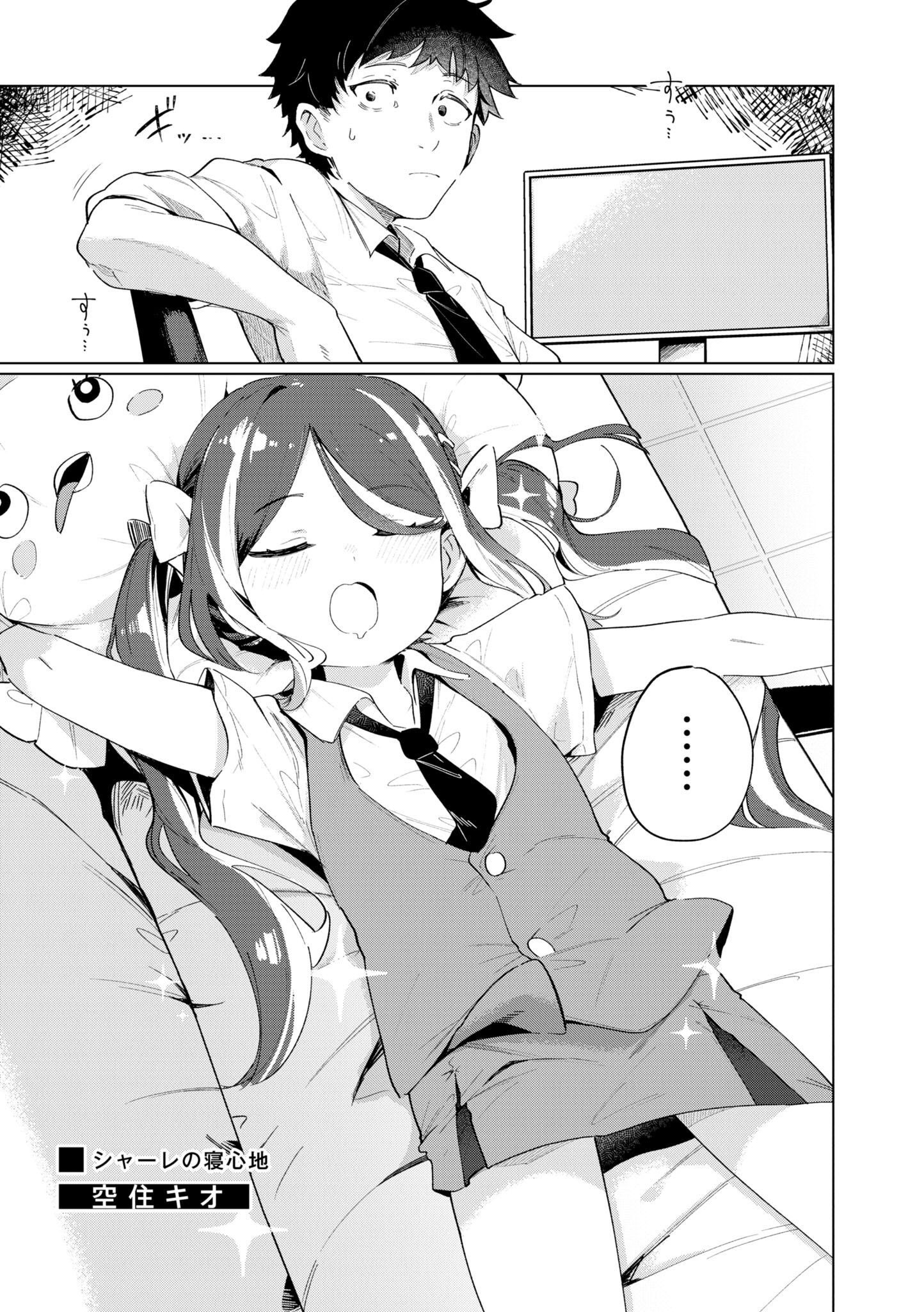 P43