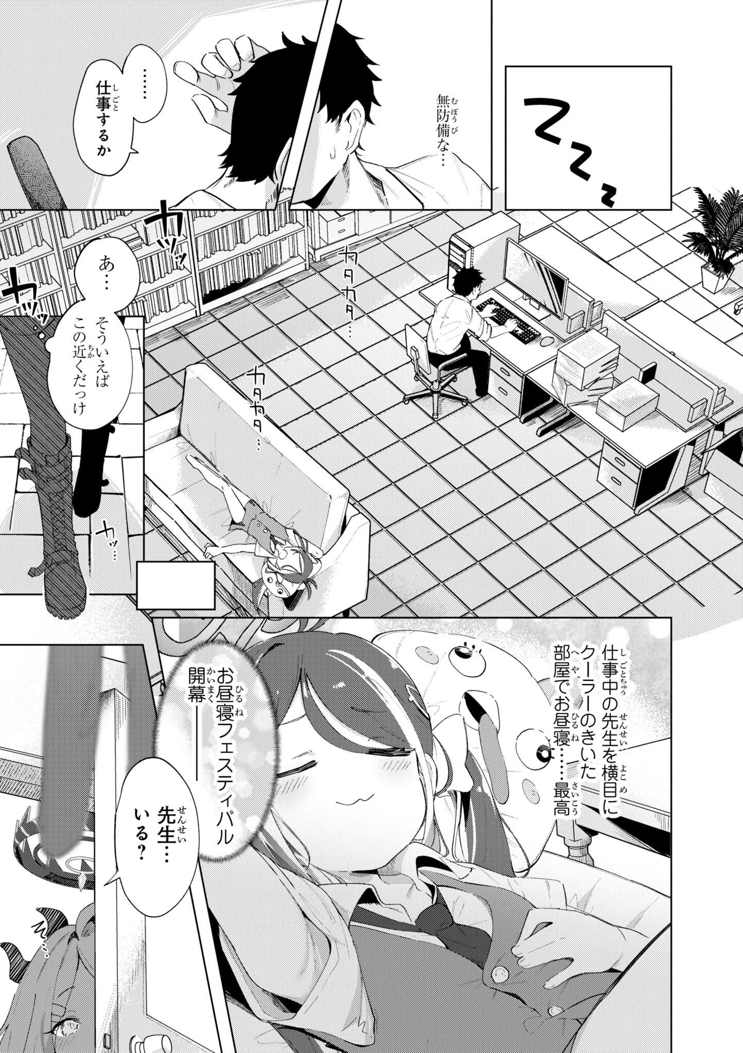 P47