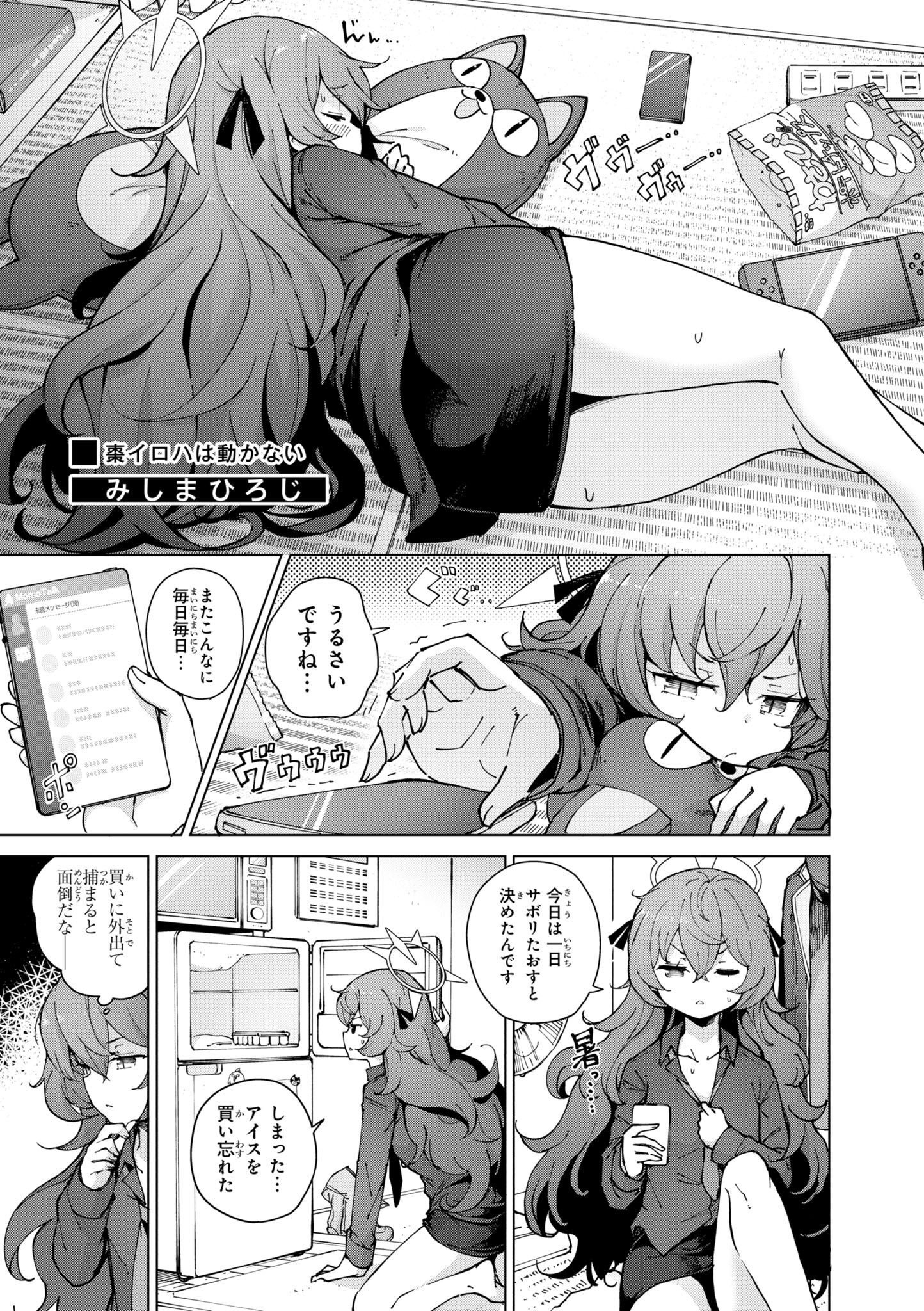 P55