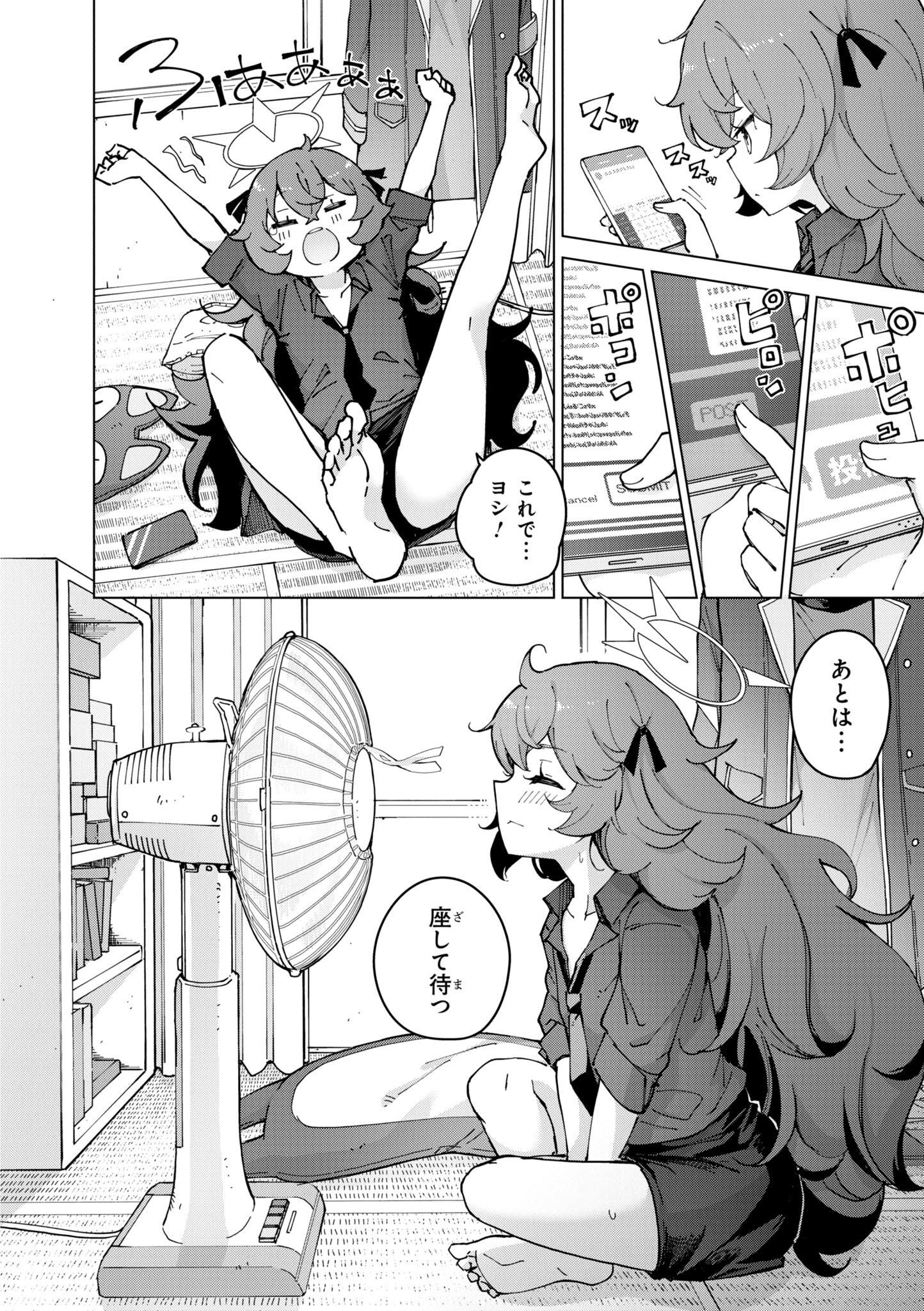 P56