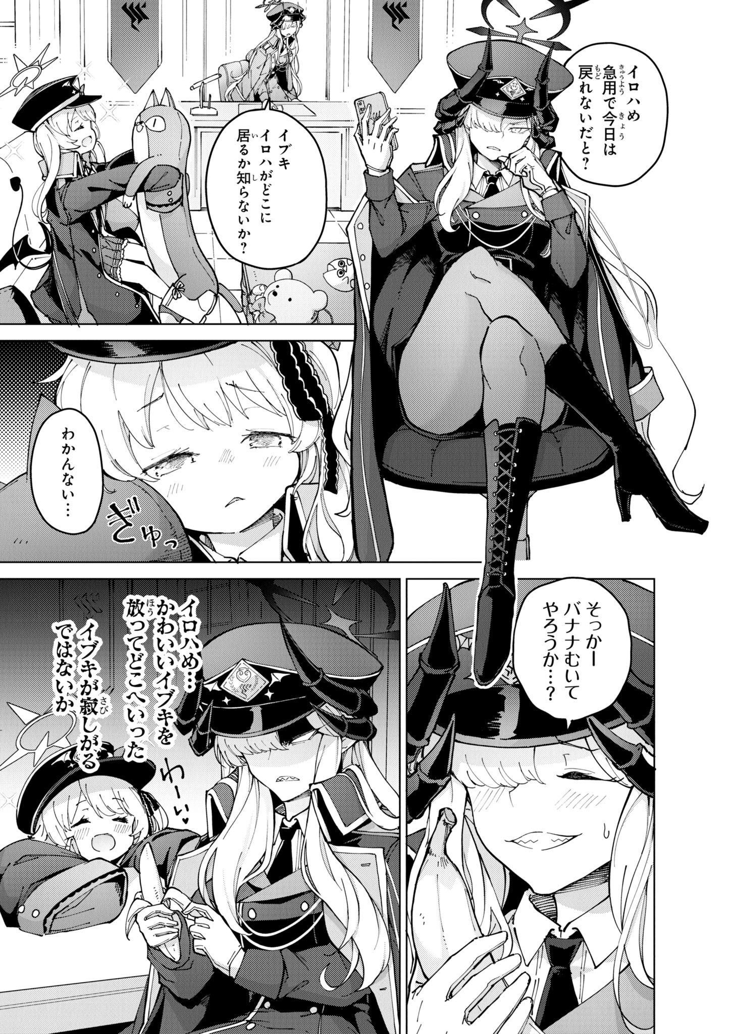 P57