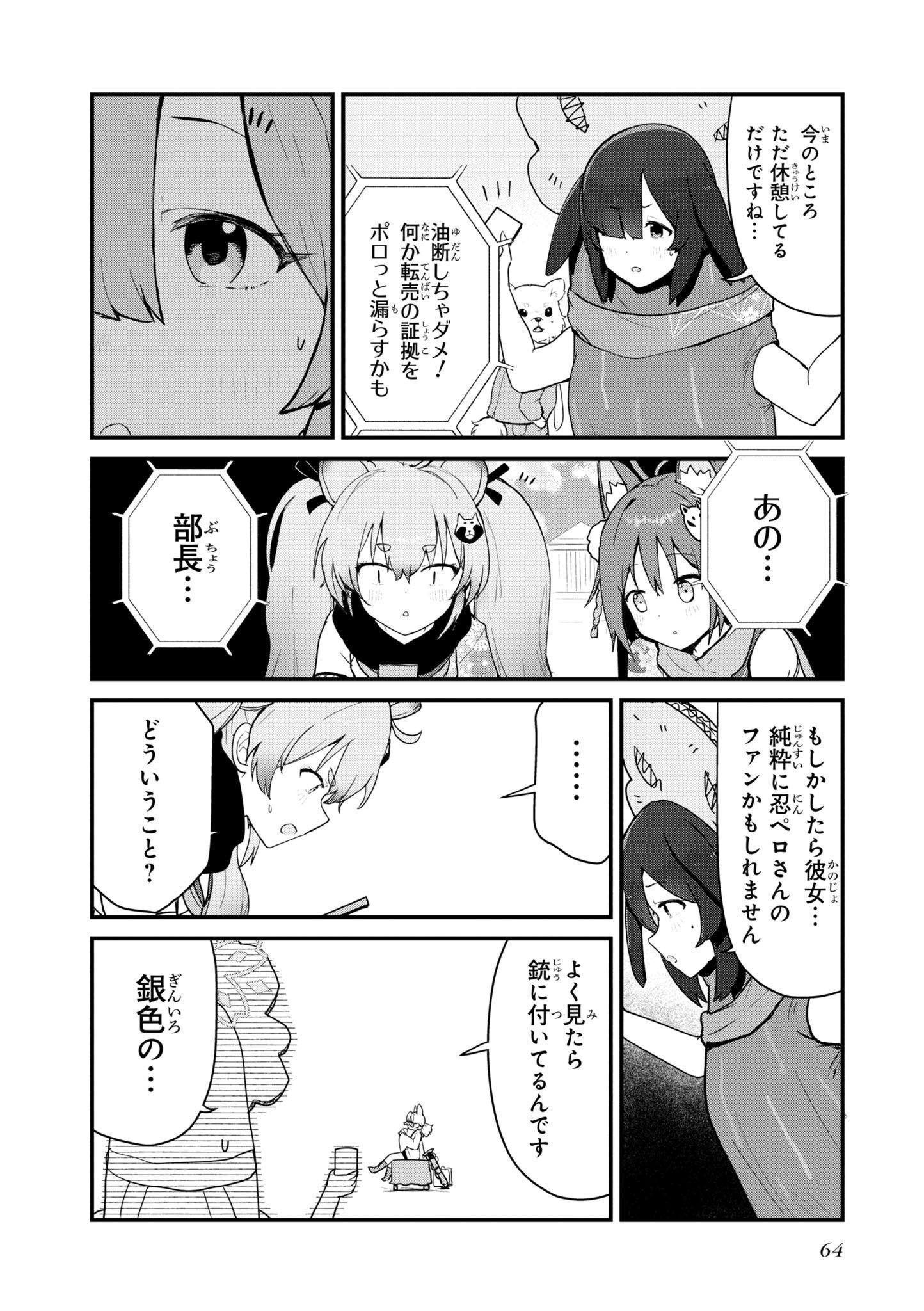 P6