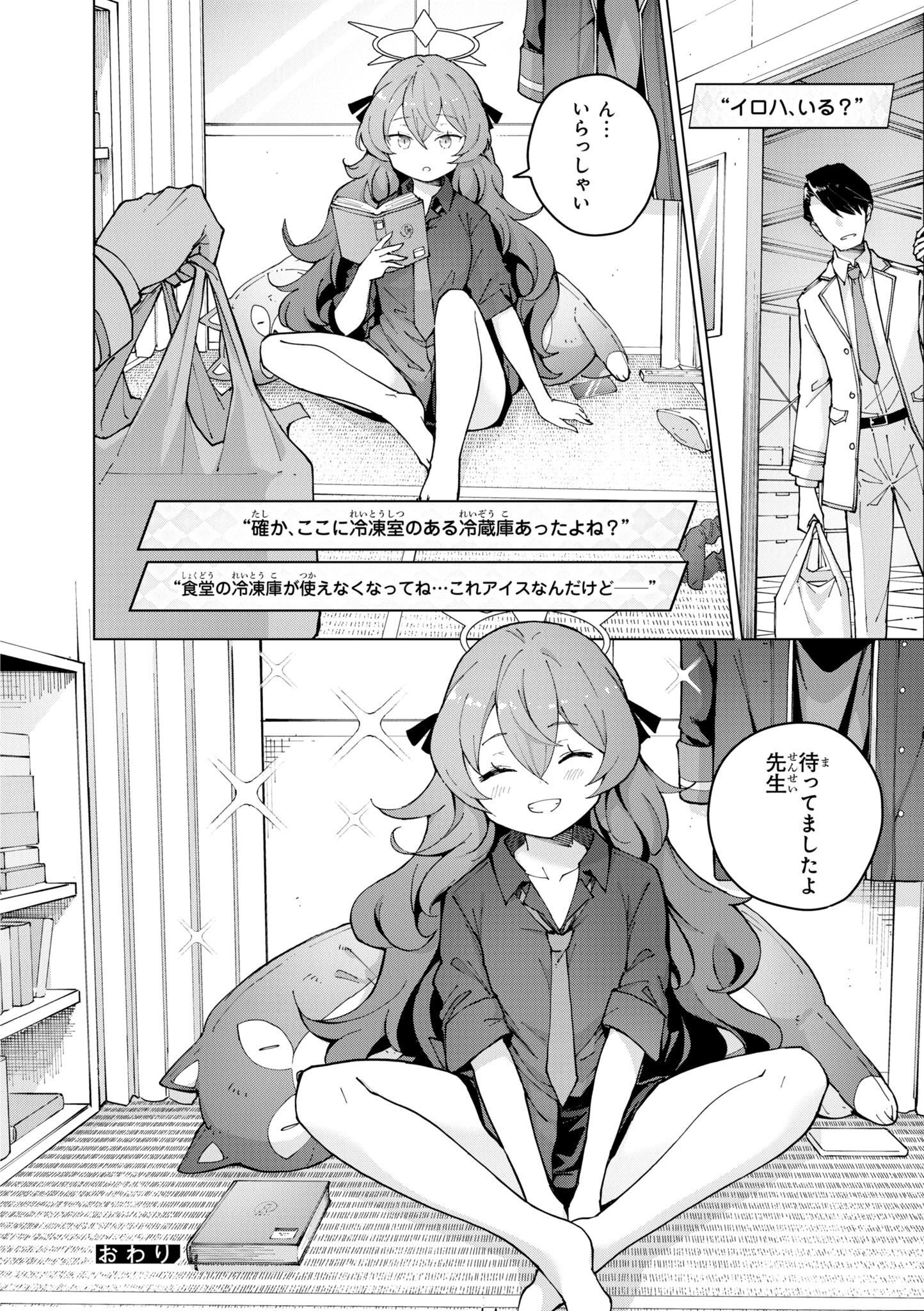 P66
