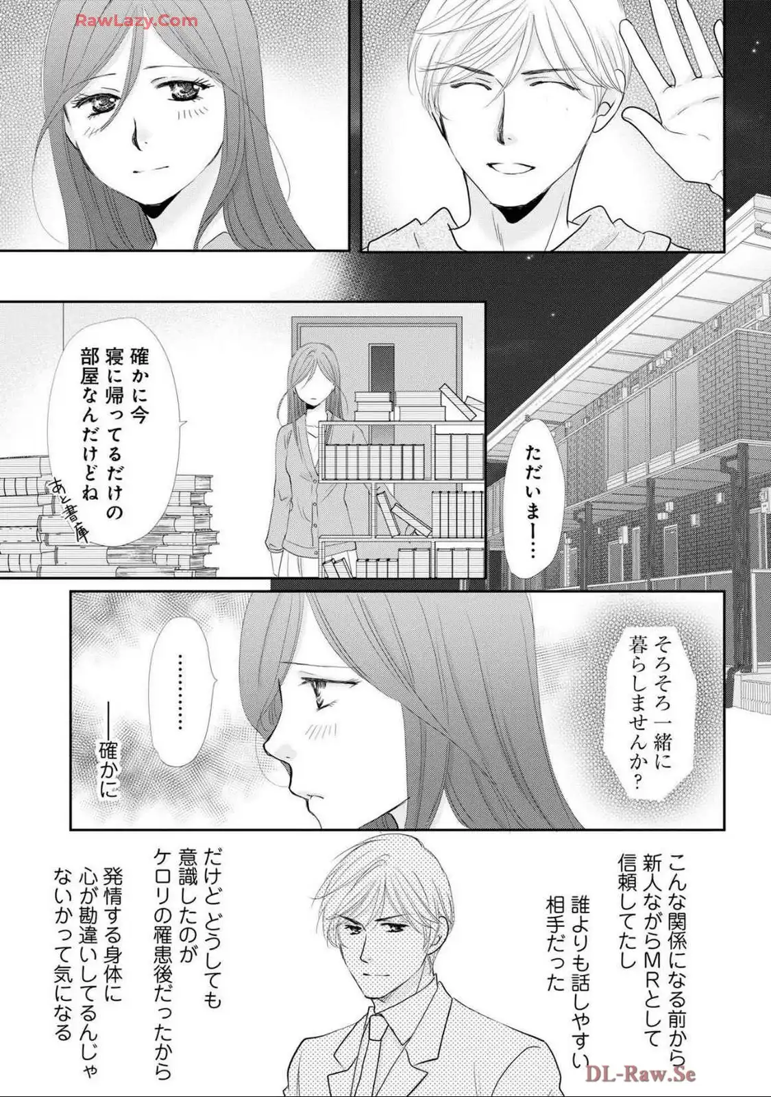 P17