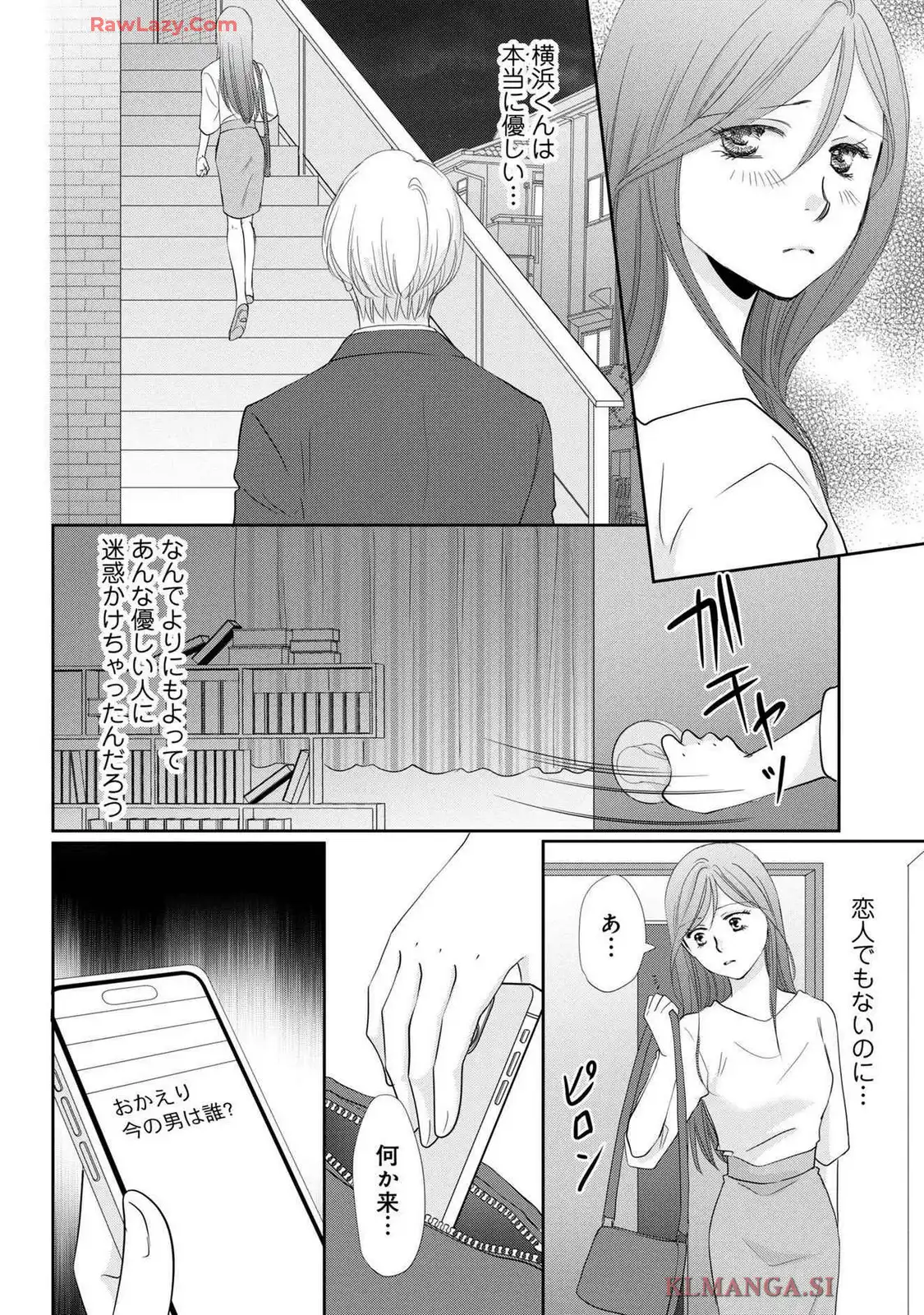 P26