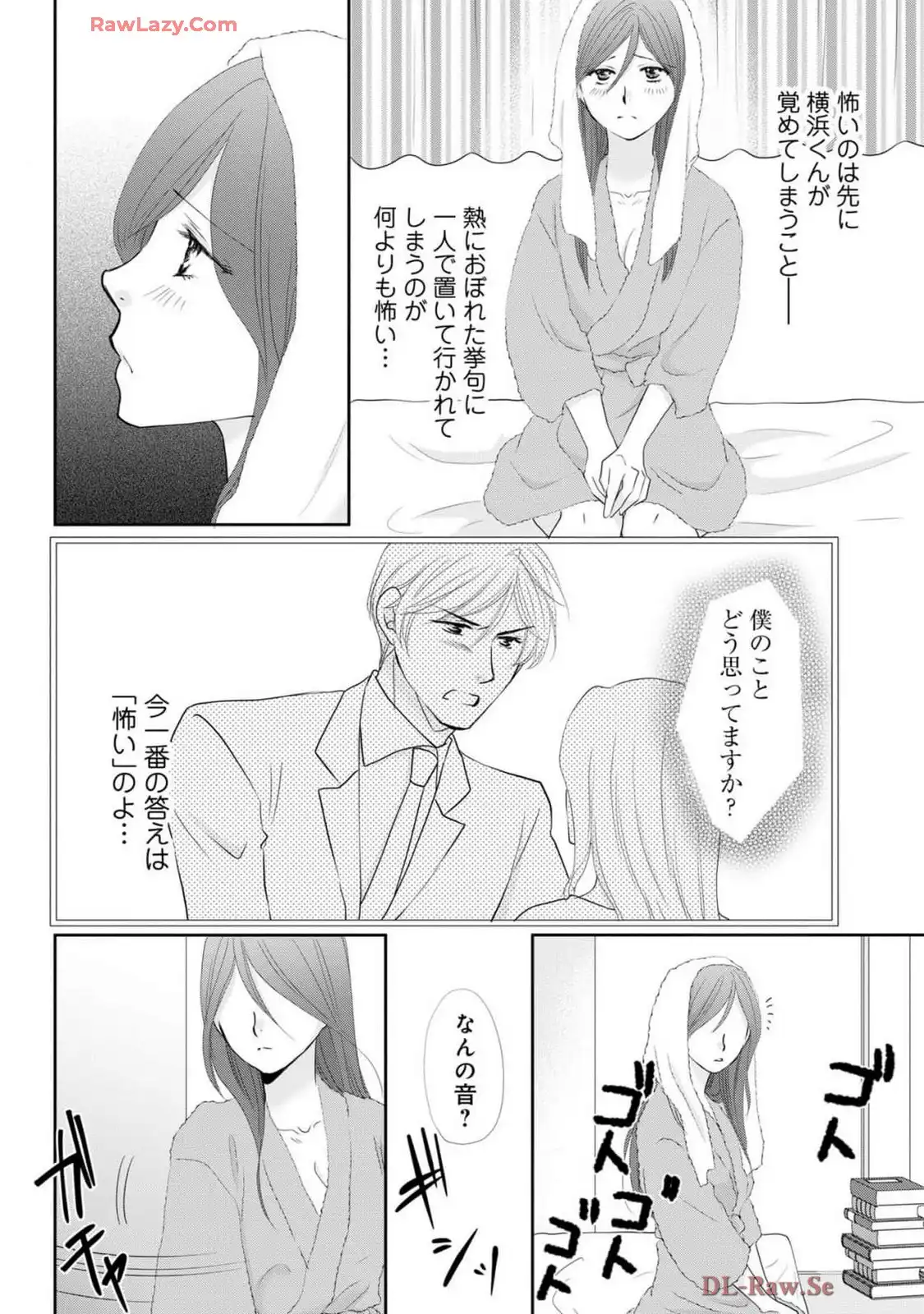 P30