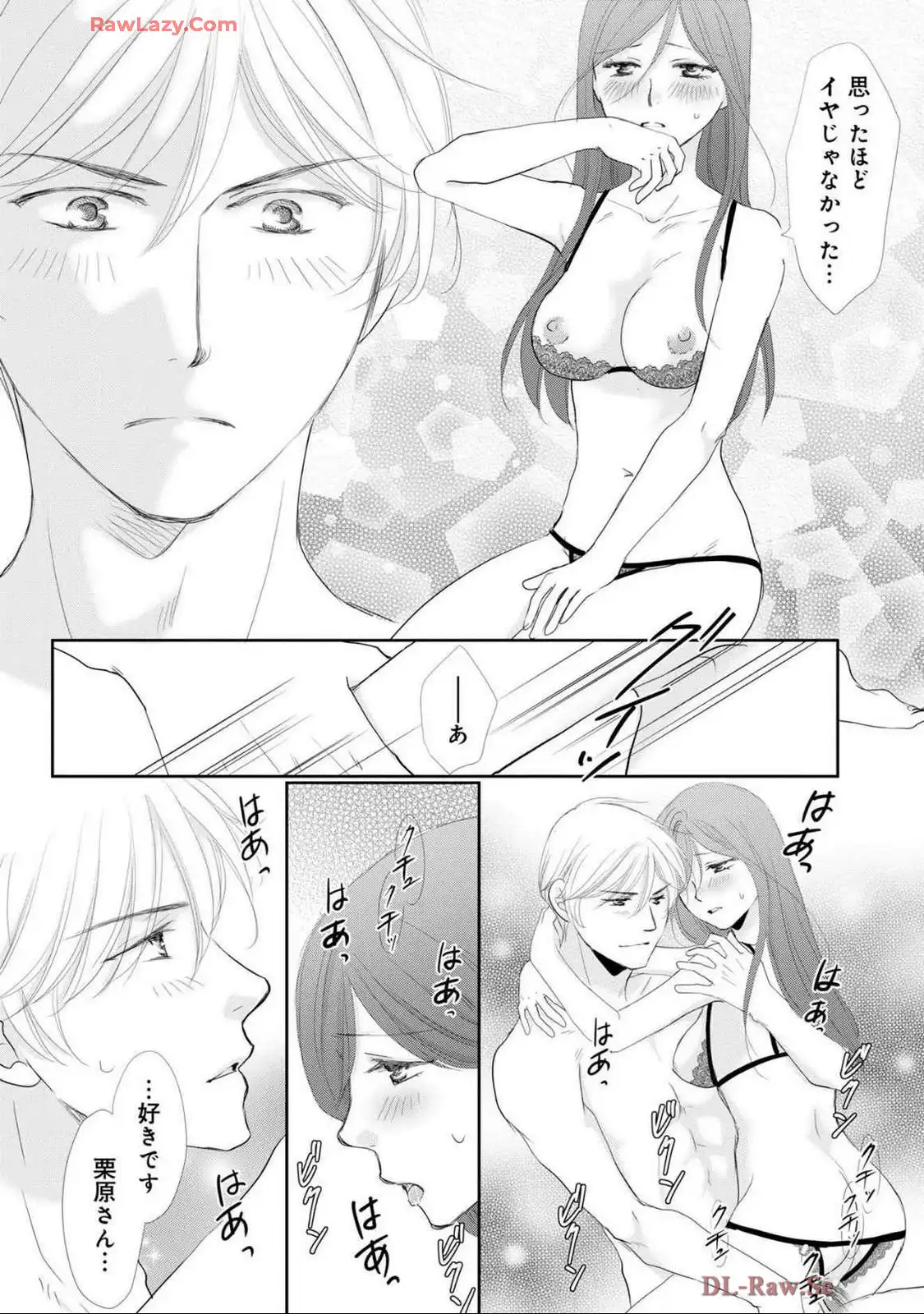 P26