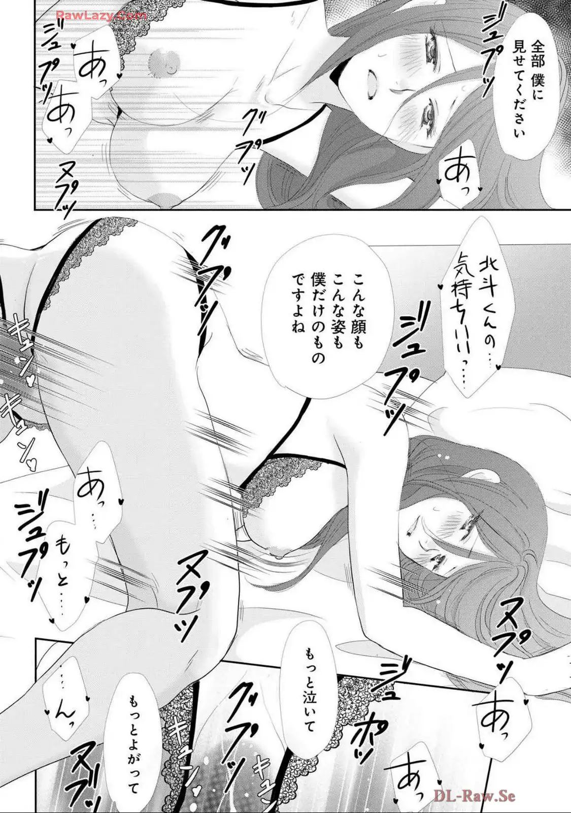 P30