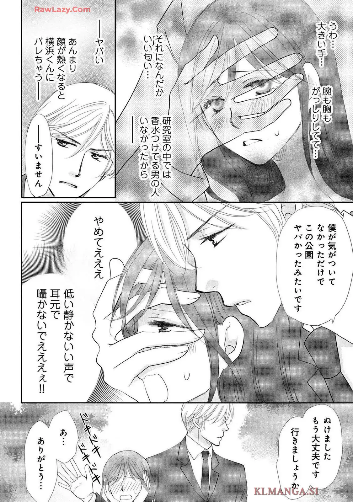 P22