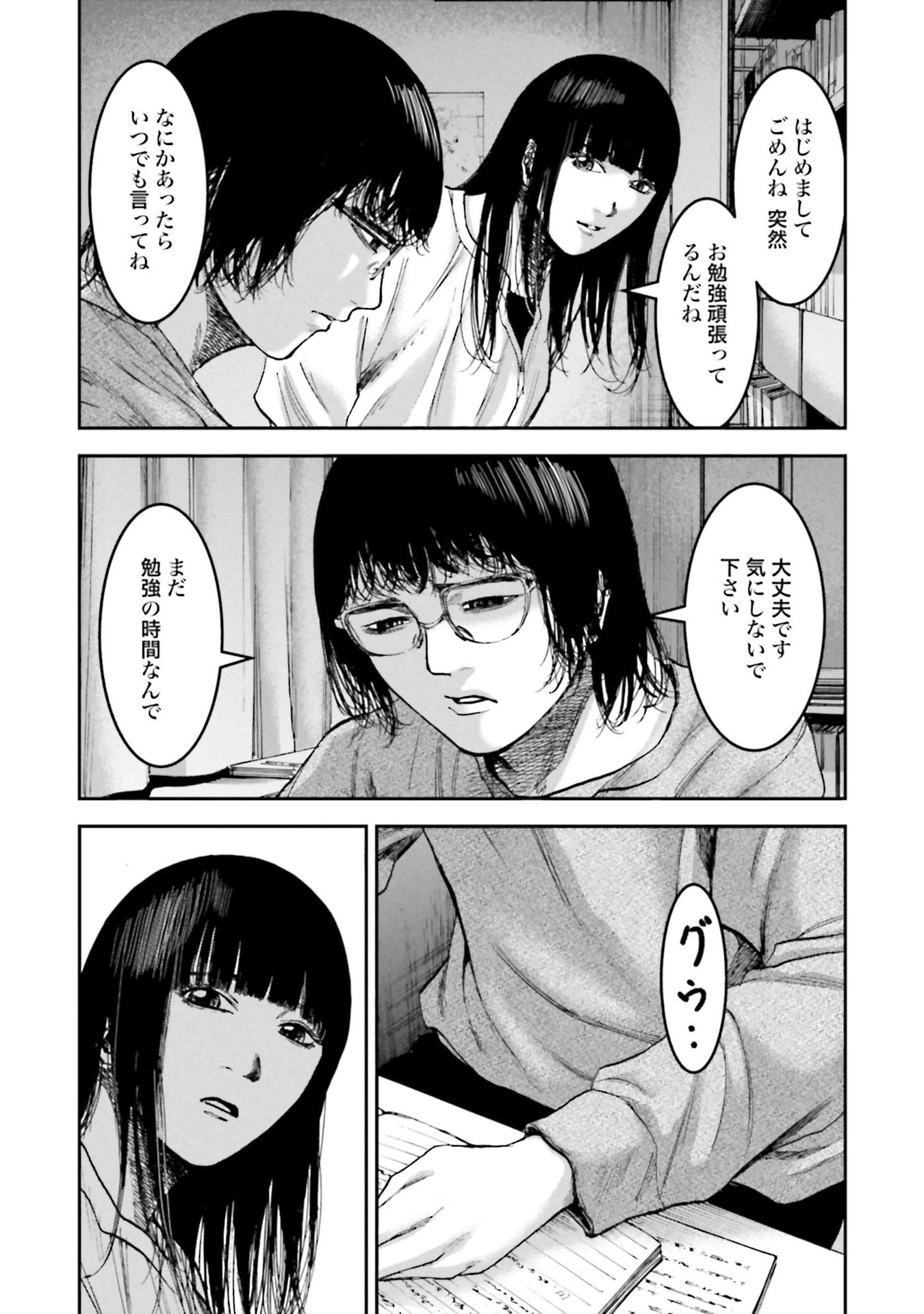 P24