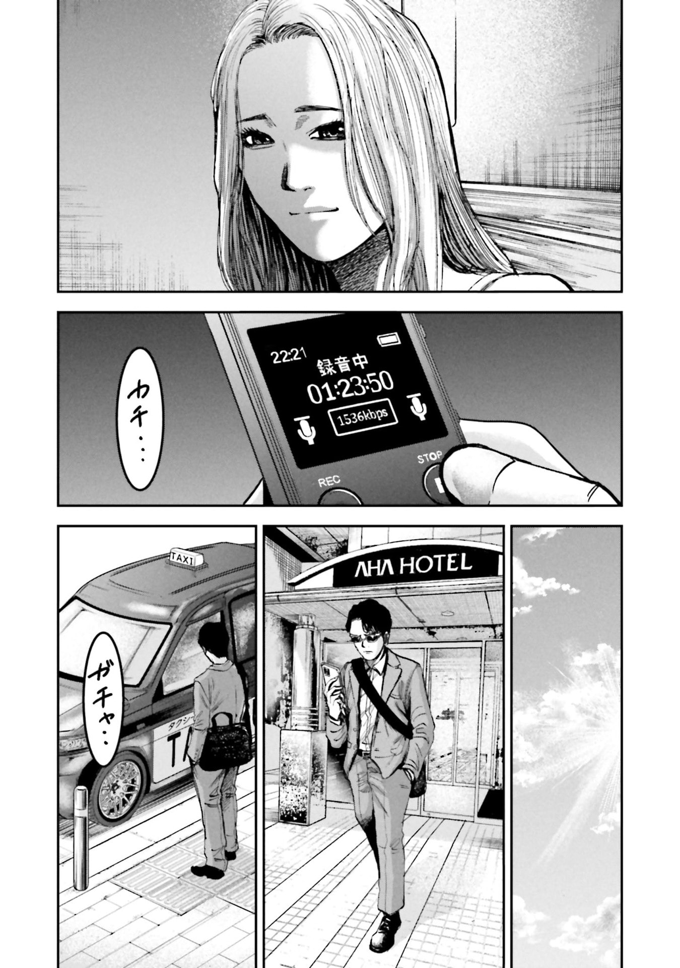 P21